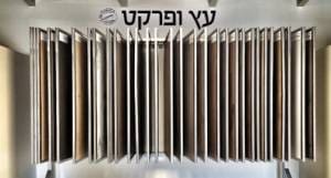 parketim במבוקים במבצע מטורף  