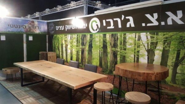 WhatsApp-Image-2018-02-04-at-14.17.20-1-600x337 תערוכת פרויקטים 2016  