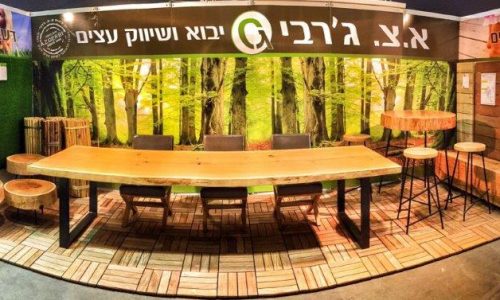 WhatsApp-Image-2018-02-04-at-14.17.26-500x300 כנסים ותערוכות  