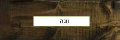 Asset-43 פרגולות  