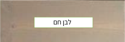 Asset-44 פרגולות  