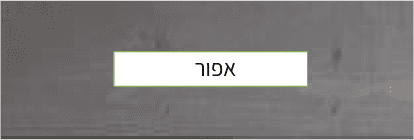 Asset-48 פרגולות  