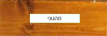 Asset-49 פרגולות  